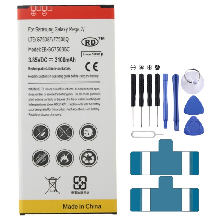 EB-BG750BBC 3.85V / 3100mAh Rechargeable Li-ion Battery for Galaxy Mega 2 / LTE / G7508F / F7508Q, 3100mAh EB-BG750BBC 3.85V / 3100mAh Rechargeable Li-ion Battery for Galaxy Mega 2 / LTE / G7508F / F7508Q, 3100mAh